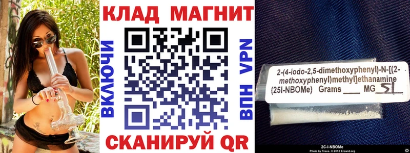 Сколько стоит Якутск МАРИХУАНА  Cocaine  A PVP  Меф 