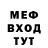 КЕТАМИН VHQ Peter Osmond