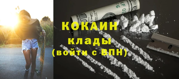 jwh Горняк