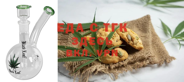 ешки Горнозаводск