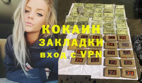 jwh Горняк