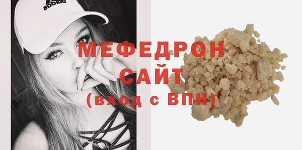 jwh Горняк
