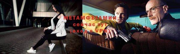 jwh Горняк