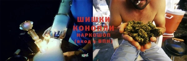 мяу мяу кристалл Горно-Алтайск