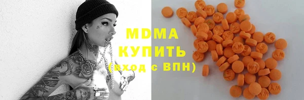 jwh Горняк
