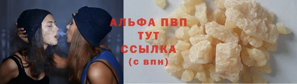 jwh Горняк