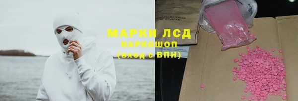 jwh Горняк