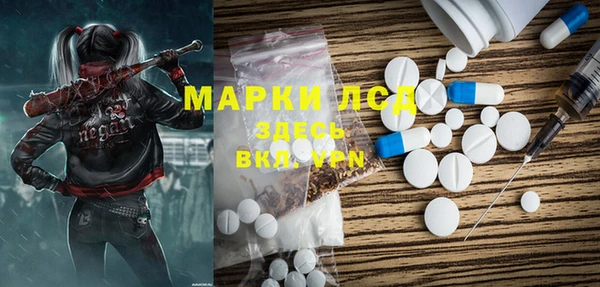 jwh Горняк