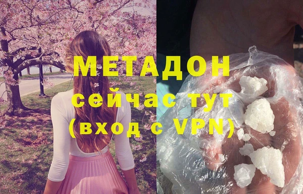 jwh Горняк