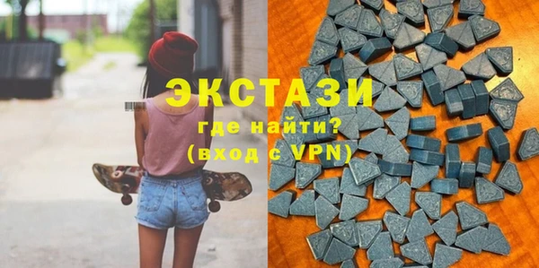 jwh Горняк