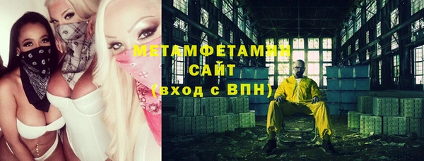 ешки Горнозаводск