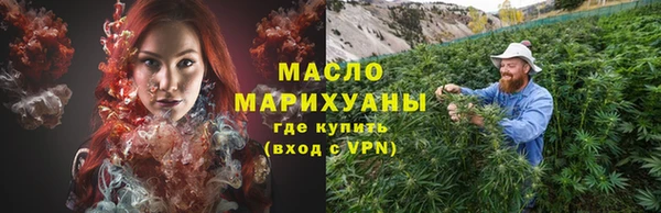 ешки Горнозаводск