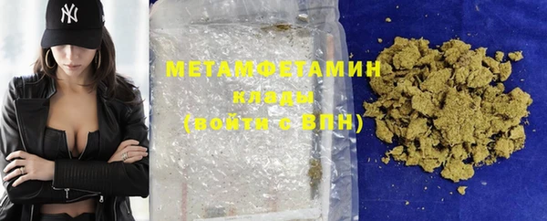 ешки Горнозаводск