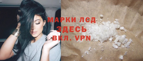 jwh Горняк