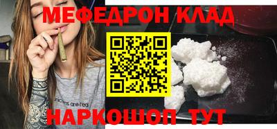 прущие крисы Изобильный