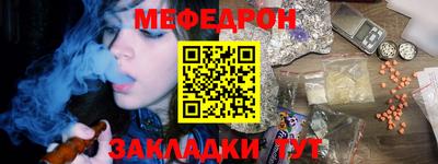 прущие крисы Изобильный