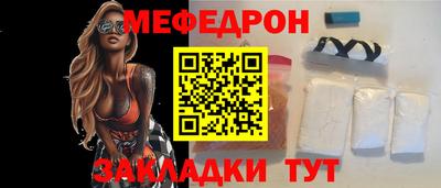 прущие крисы Изобильный
