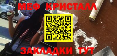 прущие крисы Изобильный
