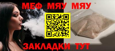 гидропоника Ирбит