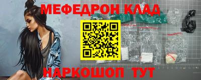 прущие крисы Изобильный