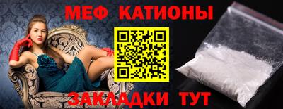 прущие крисы Изобильный
