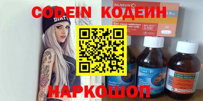 гидропоника Ирбит