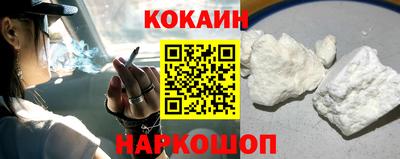 гидропоника Ирбит