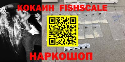 индика Ипатово