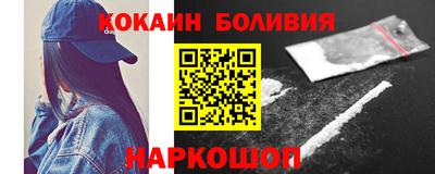 гидропоника Ирбит