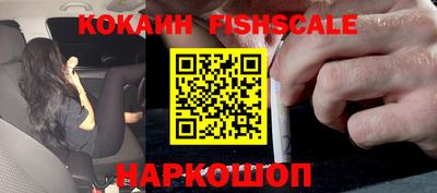 гидропоника Ирбит