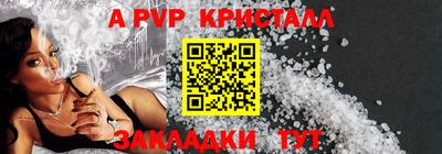 гидропоника Ирбит