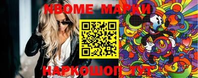 индика Ипатово