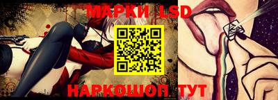 прущие крисы Изобильный