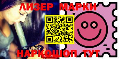 прущие крисы Изобильный