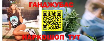 гидропоника Ирбит