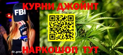 COCAINE Новокубанск