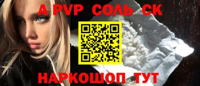 гидропоника Ирбит