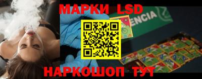 прущие крисы Изобильный