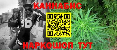 индика Ипатово