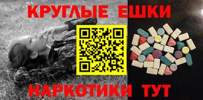 гидропоника Ирбит