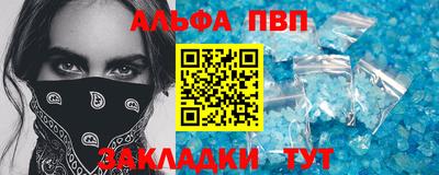 гидропоника Ирбит