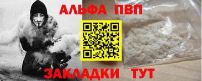 гидропоника Ирбит