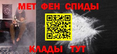 индика Ипатово