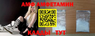 индика Ипатово