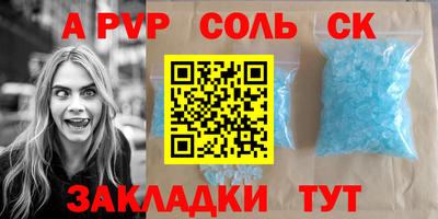 гидропоника Ирбит
