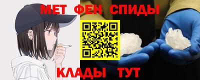 индика Ипатово