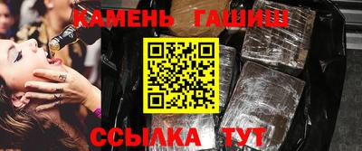 индика Ипатово