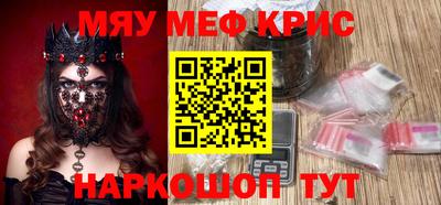 гидропоника Ирбит