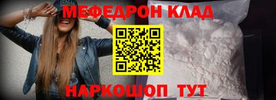 индика Ипатово