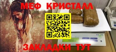 прущие крисы Изобильный